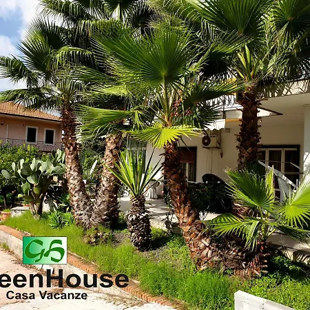 Greenhouse Apartment *