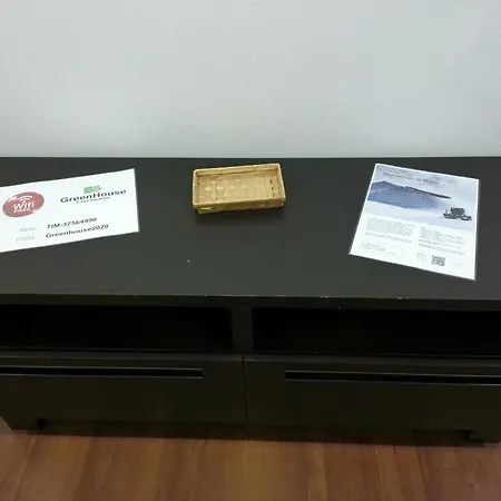 Greenhouse * 마스칼루시아